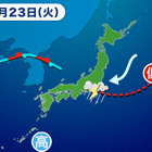 今夏のゲリラ豪雨の発生回数、東京は大阪の約3倍 画像