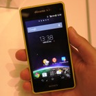 【NTTドコモ2013年冬春モデル】コンパクト感と4色カラバリ「Xperia Z1f SO-02F」 画像