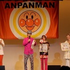 マンガ家・やなせたかしさん逝去 画像