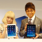 iPadも“ツナガル”au……KDDIが「iPad Air」発売イベントを開催 画像