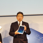 iPad Air発売で「10インチクラスの巻き返しも期待できる」……KDDI石川専務 画像