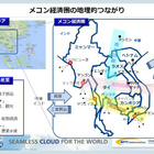 注目のメコン経済圏ビジネス、タイとCLMのICT戦略……NTTコミュニケーションズ 画像