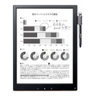 ソニー、世界最薄・最軽量の13.3型デジタルペーパー端末「DPT-S1」……12月3日発売 画像