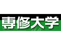 専修大学、学生教員合わせて2万人以上のネットワーク基盤にシスコを採用 画像