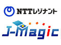 NTTレゾナントと「顔ちぇき！」のジェイマジックが業務提携——次世代型モバイル「検索」「広告配信」分野で 画像