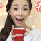 テレビCMになる優秀賞は“ゆるふわ女子の作り方”……ネスカフェ『YouTuberふわMOVIEコンテスト』 画像