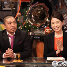 松本人志、「生涯、ないと思ってた」……安藤優子と「ワイドナショー」で初共演 画像