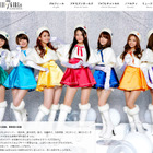 事故で全員けがのアイドルグループ、活動再開……治療は続行 画像