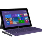 日本マイクロソフト、「Surface Pro 2」256GBモデルの販売を一時中止……生産追いつかず 画像