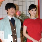 綾瀬はるかと大野智が紅白歌合戦コント、本番に竹脇みつる？　LIFE！ 画像