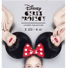 ラフォーレ原宿、ディズニーガールズキャラクター集結　2月より 画像