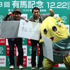 有馬記念前哨戦?! 真の船橋タレント決定戦　ふなっしーvsペナルティ 画像