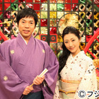 「私で良ければ…」　着物姿の壇蜜に今田耕司もウットリ……司会で初タッグ 画像