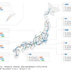 au 4G LTE、全国パーキングエリアで利用可能に……945個所のうち914個所に対応 画像