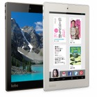 Kobo、7インチAndroidタブレット「Kobo Arc 7HD」を発売……16GBで22,800円 画像