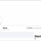 サカイがFacebookスタート 画像