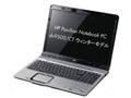 日本HP、Pavilion Notebook PCシリーズの冬モデルはDVDスーパーマルチドライブ搭載 画像