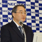 NECビッグローブは株主変更で成長めざす……NEC決算発表会・一問一答 画像