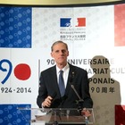 日仏文化協力90周年、250のイベントを日本各地で開催 画像