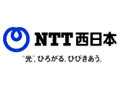 NTT西、テレビ電話サービス「フレッツ・コミュニケーション」を2008年7月31日で終了 画像