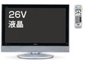 日立、液晶テレビ「Wooo」に発煙を伴う不具合 画像