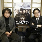 秋元康氏、作品作りの“哲学”語る……鬼才ポン・ジュノ監督と対談 画像