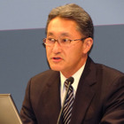 「VAIOの譲渡は苦渋の決断」……ソニー平井社長、業績説明会でコメント 画像