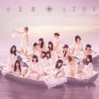 AKB48、アルバムが2作連続ミリオン……女性グループではSPEED以来15年ぶり史上4組目 画像