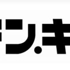 ドン・キホーテ、独自の電子マネー「マジカ」導入へ 画像