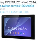 【MWC 2014 Vol.11】ソニーの未発表タブレット「Xperia Z2 tablet」の画像と仕様が流出……MWC 2014で公開も!? 画像