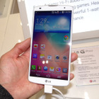 【MWC 2014 Vol.39】LGも年内にスマートウォッチの投入を計画……Gシリーズ新機種を展示 画像