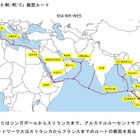 NECとアルカテル、シンガポール-フランス間の大型海底ケーブルプロジェクトを受注 画像