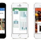 キングソフト、オフィスアプリ「KINGSOFT Office」iOS版をリリース 画像