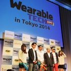 【Wearable Tech Expo 2014】開幕！……SFが現実に、ウェアラブル体感 画像