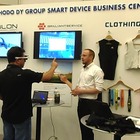 【Wearable Tech Expo 2014】博報堂DYグループ、3つの海外企業を紹介 画像