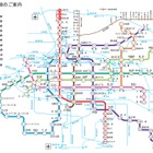 大阪市営地下鉄、全区間で携帯電話サービスが利用可能に 画像