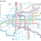 大阪市営地下鉄、全区間で携帯電話サービスが利用可能に 画像