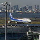 ボーイング747型“ジャンボ”、国内線から退役……今日限り 画像
