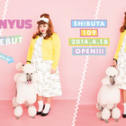 渡辺直美プロデュースブランド「PUNYUS」 フリーサイズから6Lまで 画像
