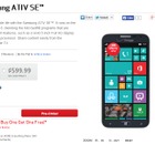 サムスン、OSにWindows Phone 8を搭載した5型「ATIV SE」……「GALAXY S4」と同等のスペック 画像