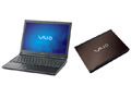 ソニー、ノートPC「VAIO type S」にWindows XP搭載モデル 画像