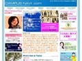 ミスキャンパス意識調査。好きな政治家は、やっぱりあの人! 画像