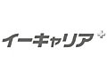 ソフトバンクHC、インターネット専門の転職サイト「イーキャリアプラス」オープン 画像