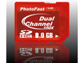 ハイスピードClass6のSDHCカード8GBモデル発売！　エバーグリーン 画像