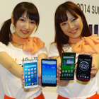 【au 2014年夏モデル】全機種がAndroid 4.4搭載、au2014年夏モデル発表……「Xperia Z2」「GALAXY S5」日本モデルなど全8機種 画像