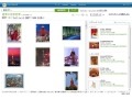 「Live Search」にスクラッチパッド機能を追加〜気に入った画像をメモして保管・整理 画像