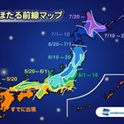 ほたるの出現、西～東日本ともに5月中旬～6月上旬にピークの予想 画像