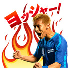 本田圭佑のLINEスタンプがもらえる! 画像
