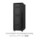 NEC、統合型システム「NEC Solution Platforms」の新3製品を発表 画像