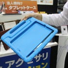 【EDIX2014】学校用品・サービス…姿勢がよくなる、怒りをコントロールなど 画像